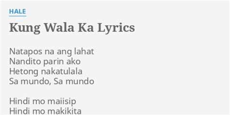 Madilim ang mundo kung wala ka lyrics